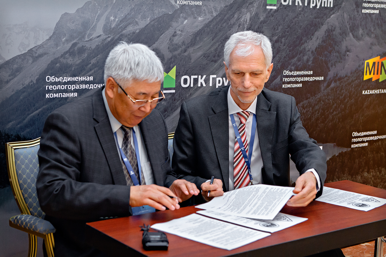 Photo Report MINEX Kazakhstan 2019